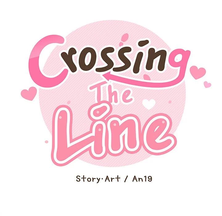 Crossing the Line Chapter 3 - HentaiAZ.org