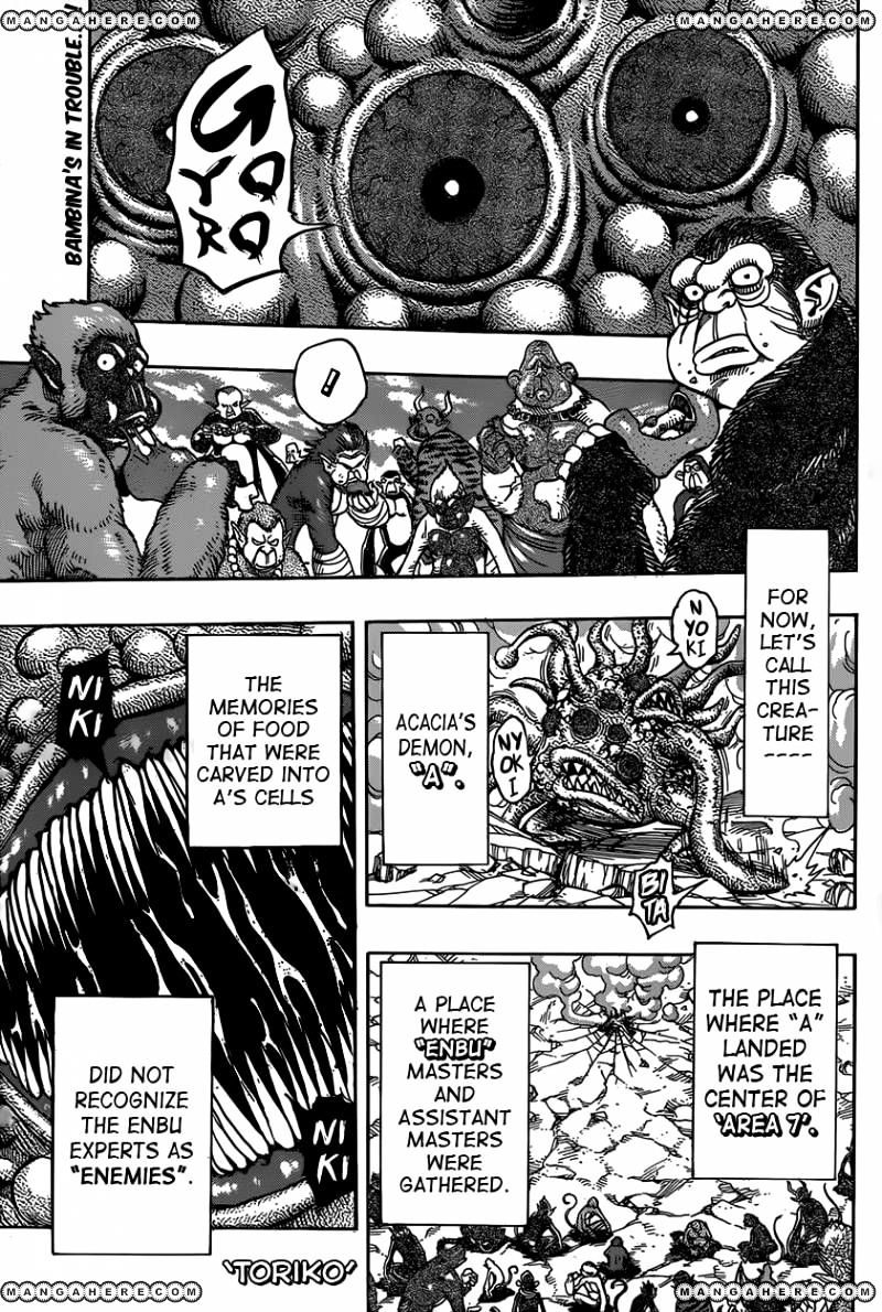 Toriko Chapter 341 - HentaiAZ.org