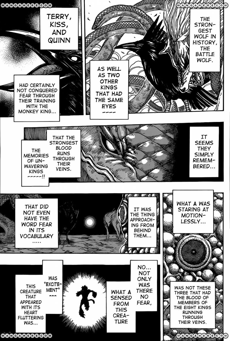 Toriko Chapter 341 - HentaiAZ.org