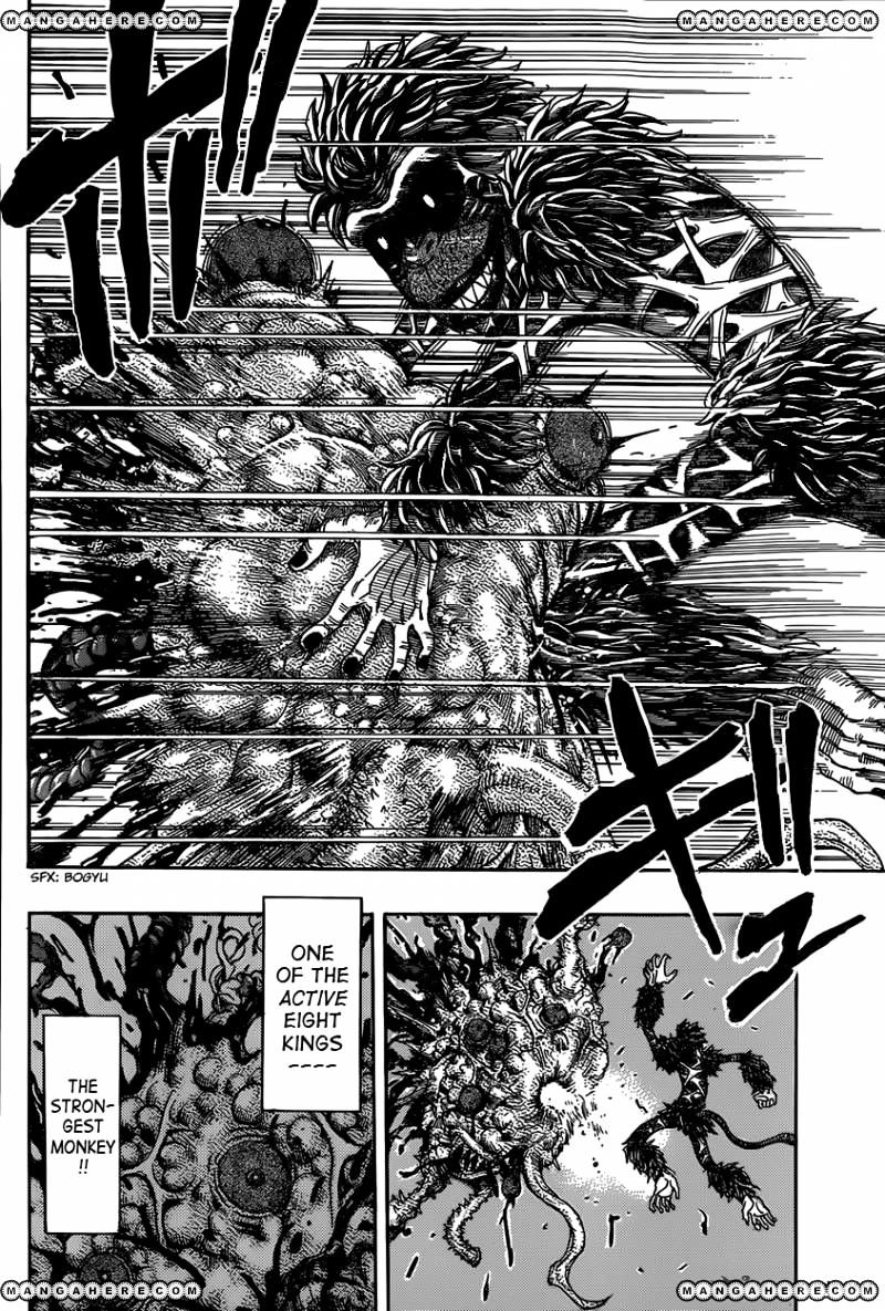 Toriko Chapter 341 - HentaiAZ.org