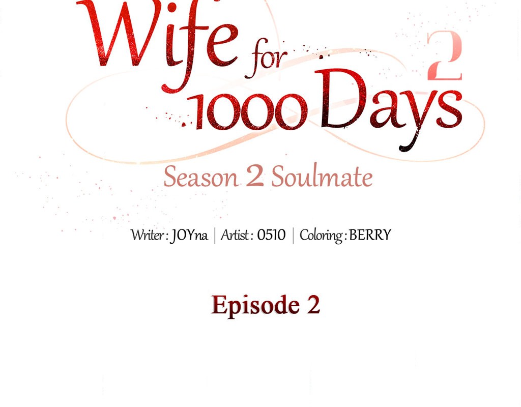 Wife for 1000 Days Chapter 63 - HentaiAZ.org